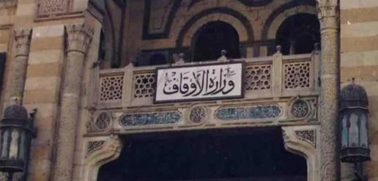 العمارة الإسلامية في مصر - أرشيفية