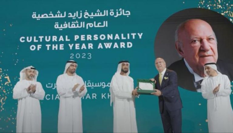 تكريم الفائزين بجائزة الشيخ زايد للكتاب 2023