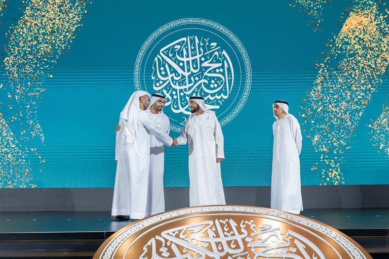 تكريم الفائزين بجائزة الشيخ زايد للكتاب 2023