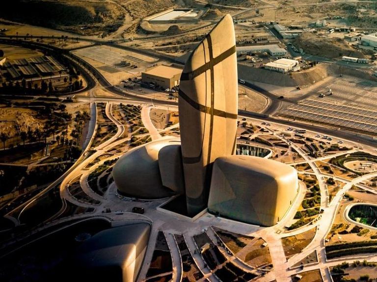 مركز الملك عبد العزيز للمعرفة والثقافة أحد أماكن السياحة في السعودية