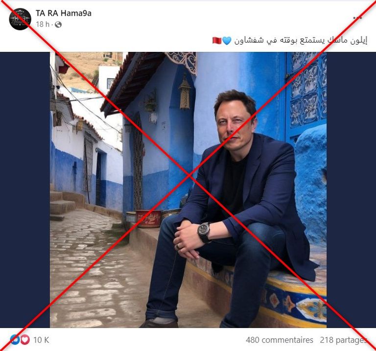 الملياردير الأمريكي إيلون ماسك