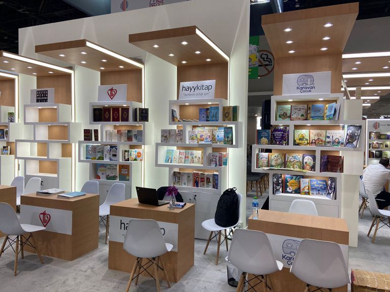 معرض أبوظبي الدولي للكتاب 2023