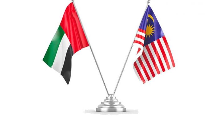 علما الإمارات وماليزيا