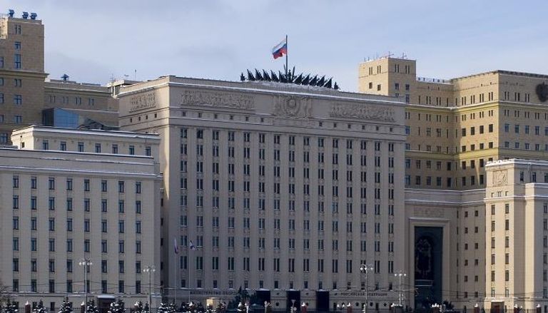 مقر وزارة الدفاع الروسية - أرشيفية