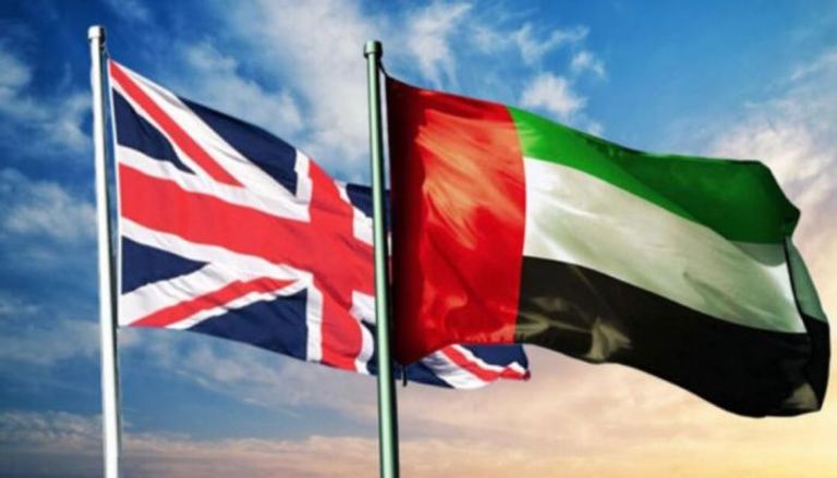 علما الإمارات وبريطانيا - أرشيفية
