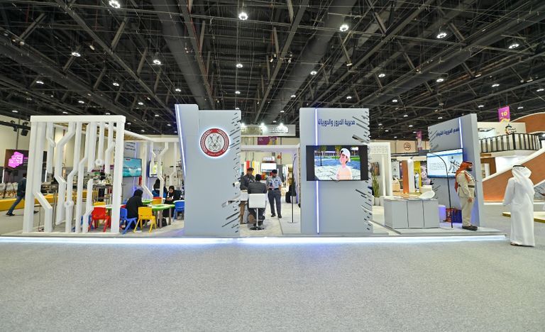 جانب من معرض أبوظبي للكتاب 2023