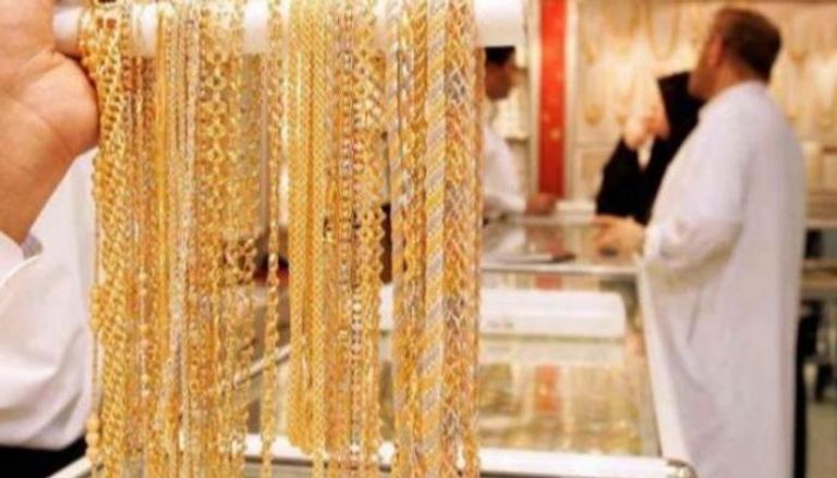 استقرار أسعار الذهب اليوم في السعودية