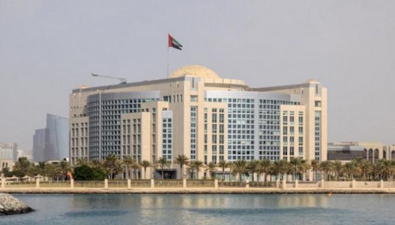 مقر وزارة الخارجية الإماراتية