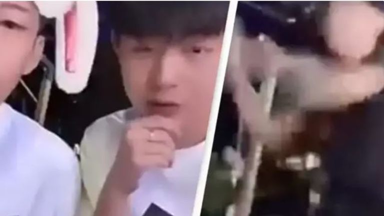 الشرطة الصينية