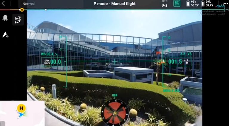 الطائرة الدرون الخاصة بمستشفى فقيه الجامعي في السماء