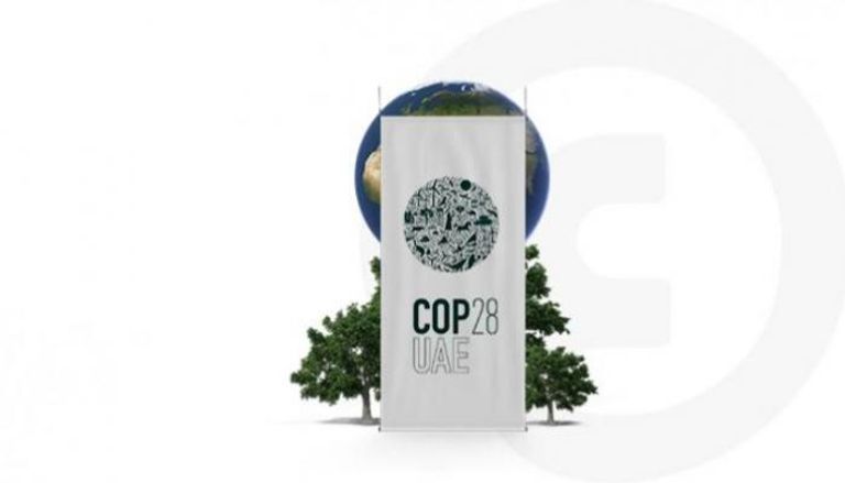 cop 28 والريادة الإماراتية الطموحة للعمل المناخي