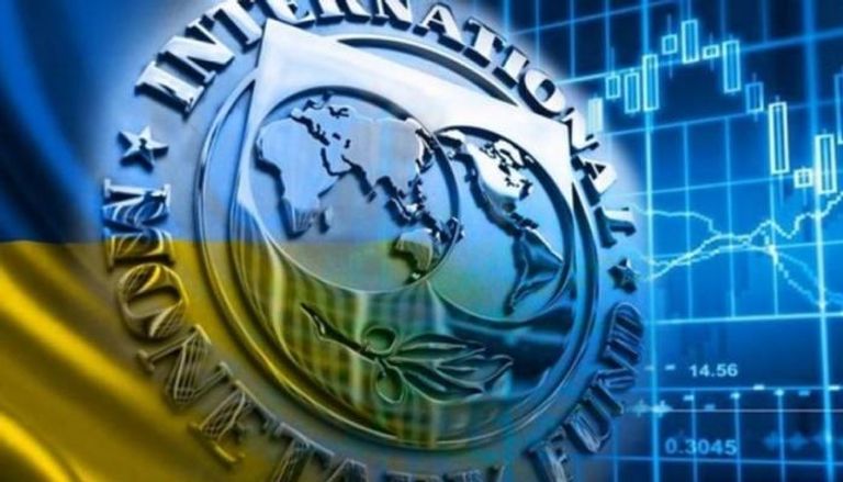 دعم صندوق النقد الدولي للاقتصاد الأوكراني