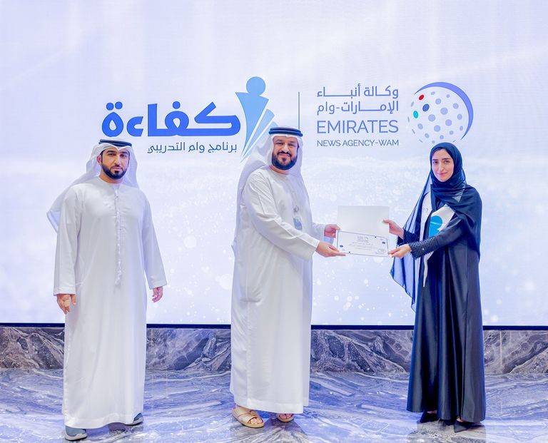 من حفل تخريج الدفعة الأولى للبرنامج