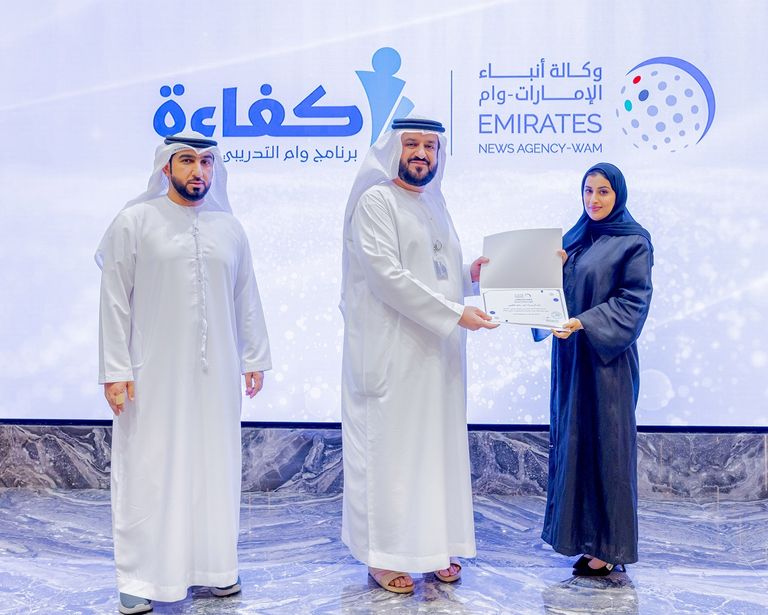 من حفل تخريج الدفعة الأولى للبرنامج