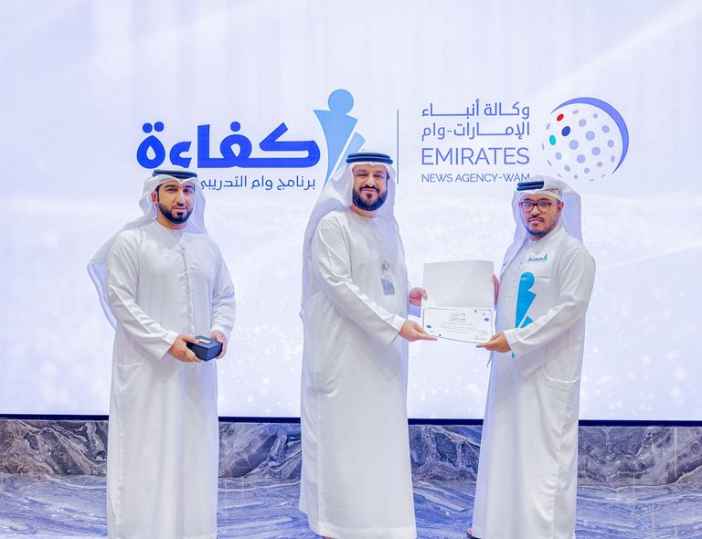 من حفل تخريج الدفعة الأولى للبرنامج