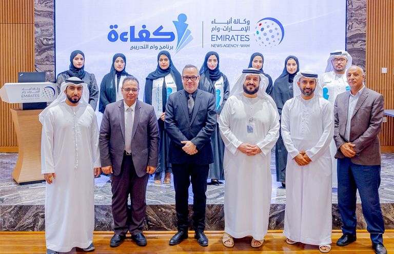 من حفل تخريج الدفعة الأولى للبرنامج