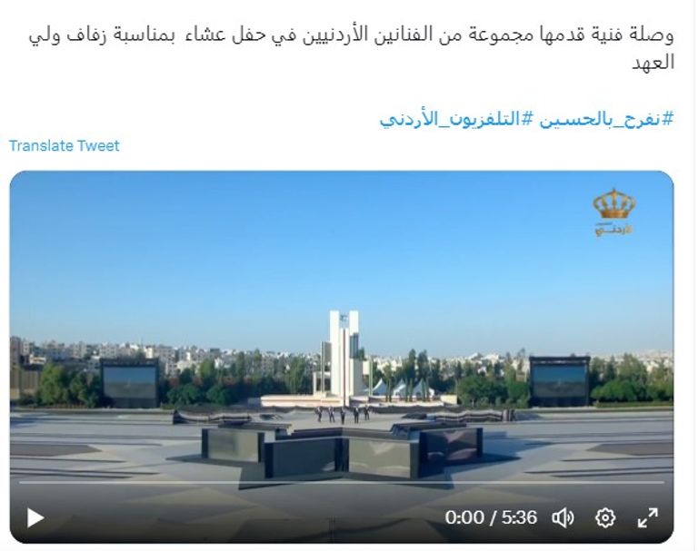 الأمير الحسين على هامش الاحتفال بحفل زفافه