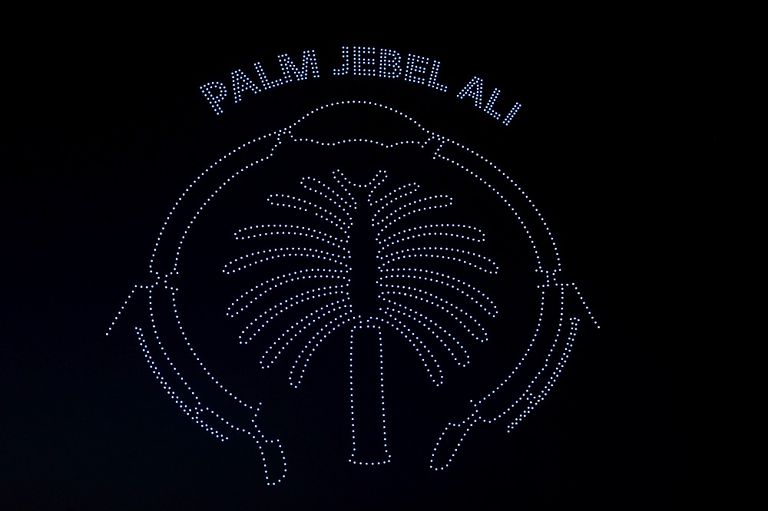 إطلاق المخطط الجديد لمشروع تطوير 