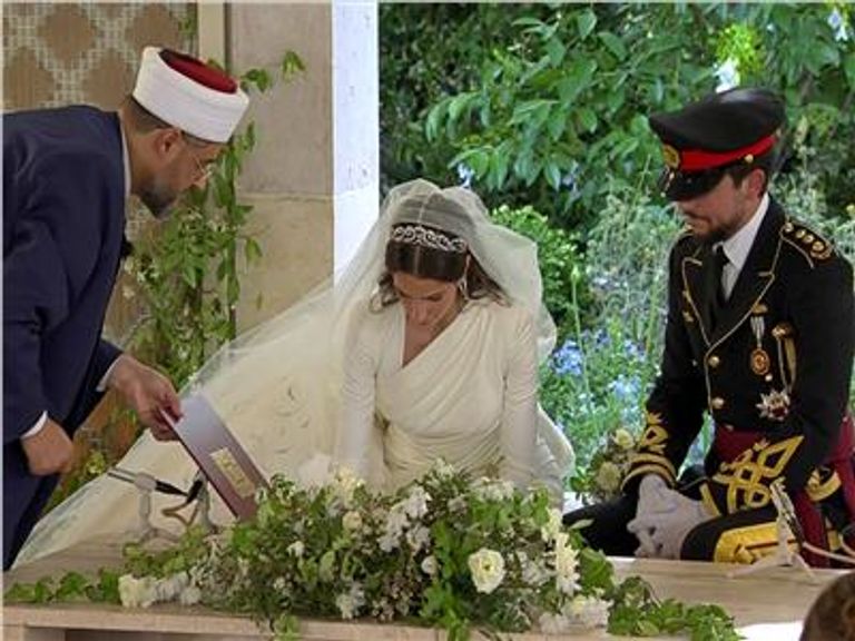حفل زفاف الأمير الحسين والأميرة رجوة