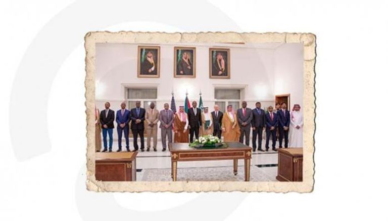 جانب من مراسم التوقيع على اتفاق الهدنة السودانية بجدة - أرشيفية