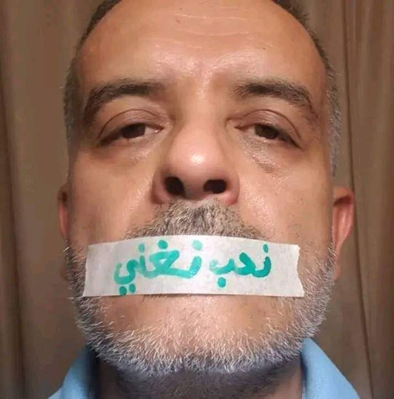 محمد الجبالي