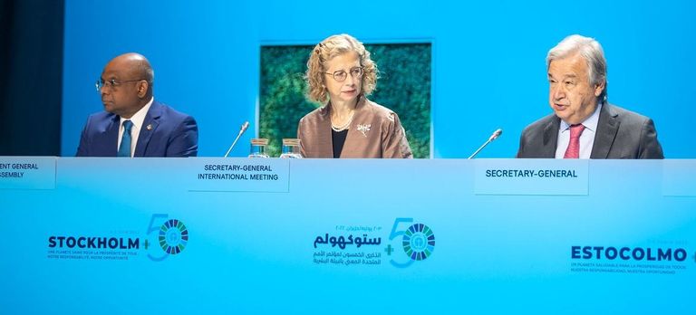 يوم البيئة العالمي