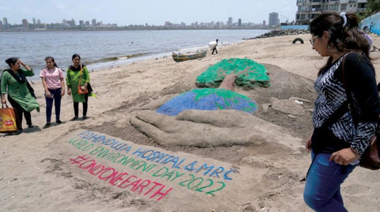 يوم البيئة العالمي