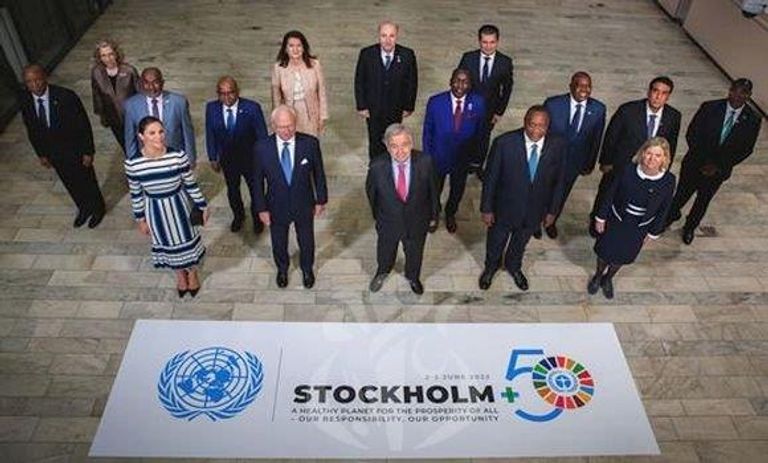 يوم البيئة العالمي