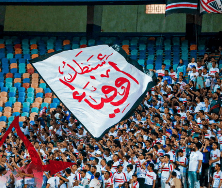 جانب من مباراة الزمالك والاتحاد السكندري