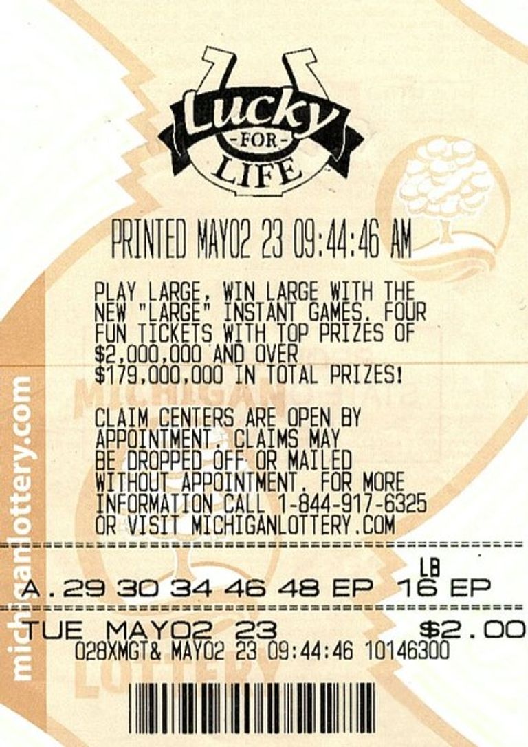 ورقة اليانصيب الفائزة