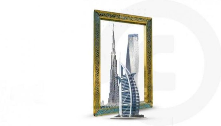 دبي وجهة عالمية مستدامة