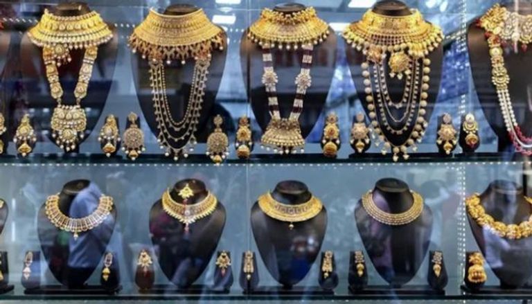 تراجع أسعار الذهب اليوم في السعودية