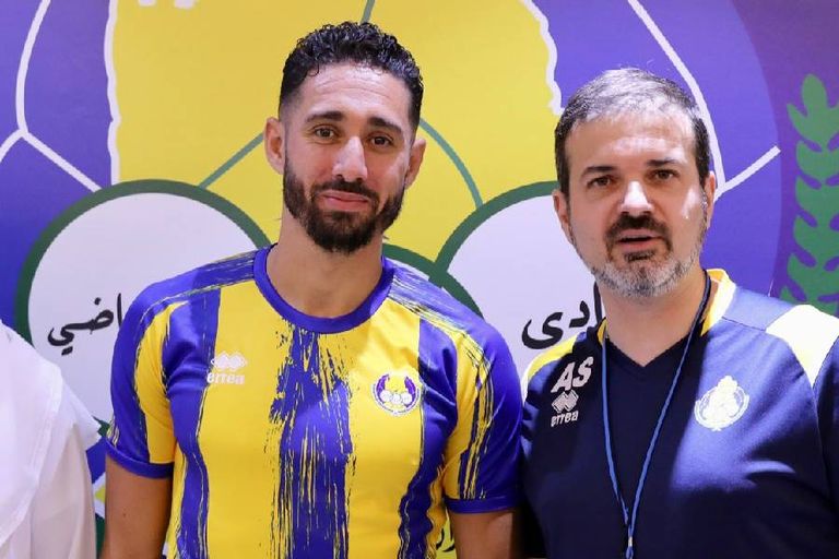 إسحاق بلفوضيل إسحاق بلفوضيل