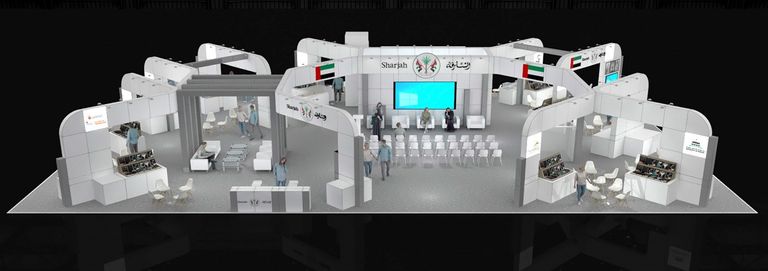 الشارقة ضيف شرف