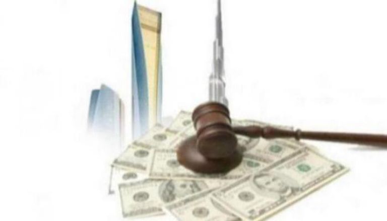 جهود بارزة لدولة الإمارات بمكافحة جرائم غسل الأموال