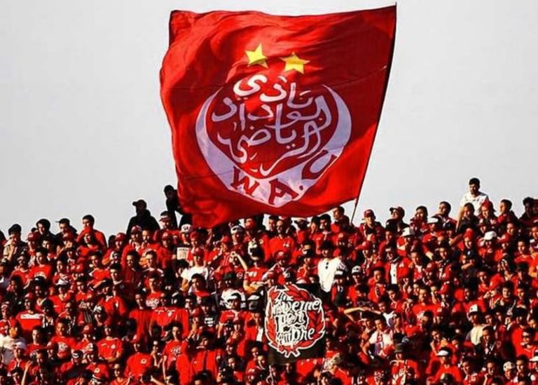 جماهير الوداد