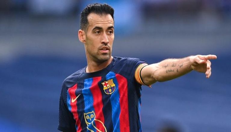 سيرجيو بوسكيتس لاعب برشلونة السابق