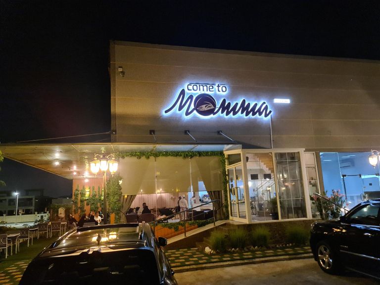 مطاعم موما أحد أفضل المطاعم في الدمام السياحة في الدمام.. جولات سياحية وأماكن مفضلة للعائلات