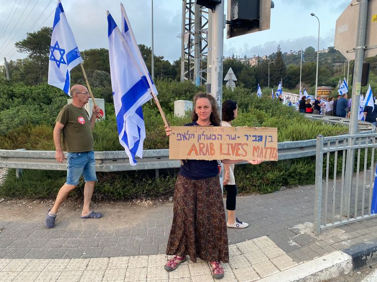 جانب من المظاهرة في تل أبيب