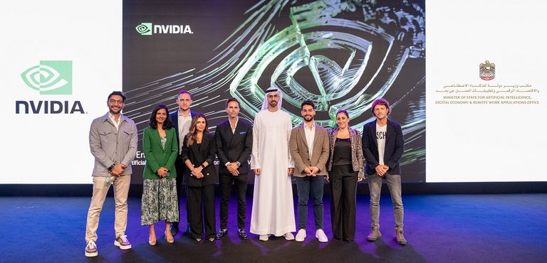 ملتقى الذكاء الاصطناعي وتمكين رواد الأعمال