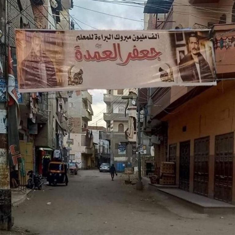 محمد رمضان والمنتج محمد سعدي