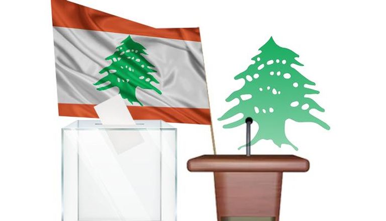 لبنان يترقب جلسة مجلس النواب غدا لإنهاء الفراغ الرئاسي