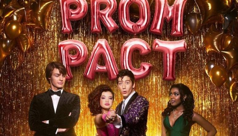 ملصق فيلم فيلم Prom Pact ضمن قائمة أفضل أفلام رومانسية 2023 