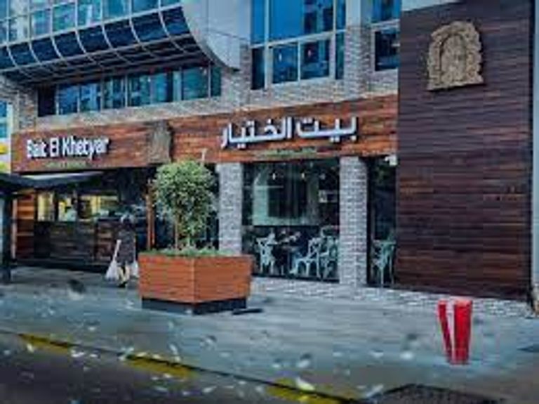 مطعم بيت الختيار أحد أفضل المطاعم في أبوظبي أفضل المطاعم في أبوظبي.. أطباق محلية وعالمية تتصدر القائمة