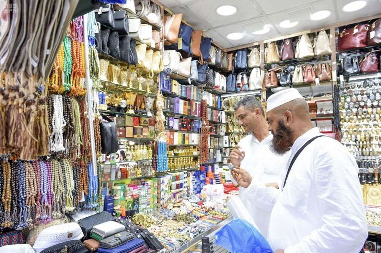الحجيج على عرفة