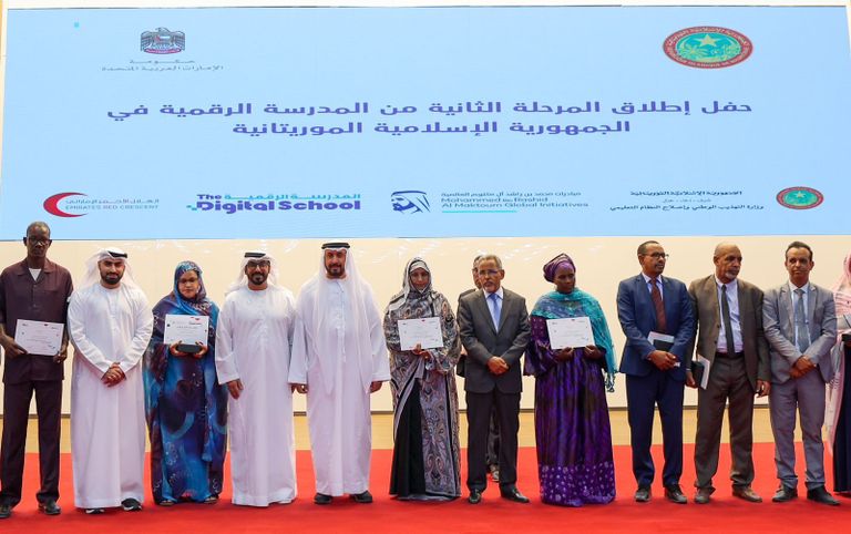 أحد صفوف المدرسة الرقمية في موريتانيا