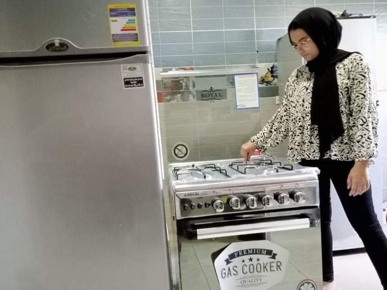 طالبة الجردل في مصر