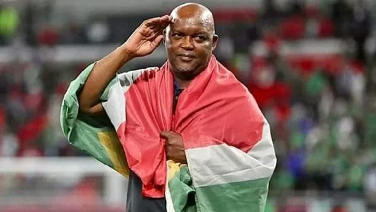 بيتسو موسيماني بيتسو موسيماني