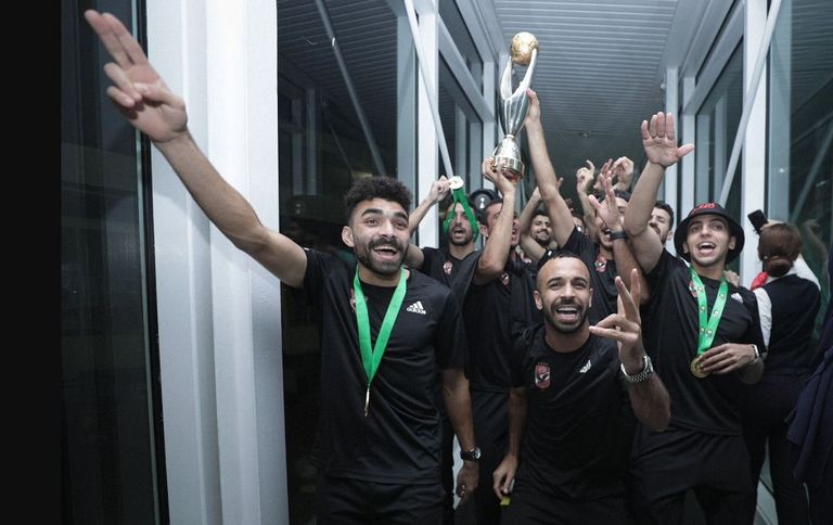 لاعبو الأهلي بعد التتويج بكأس أمم أفريقيا