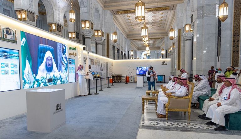 الشيخ السديس خلال كلمته